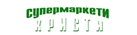Супермаркети Кристи